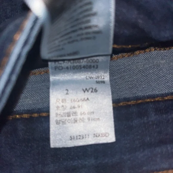 Jeans - Picture 4 of 4